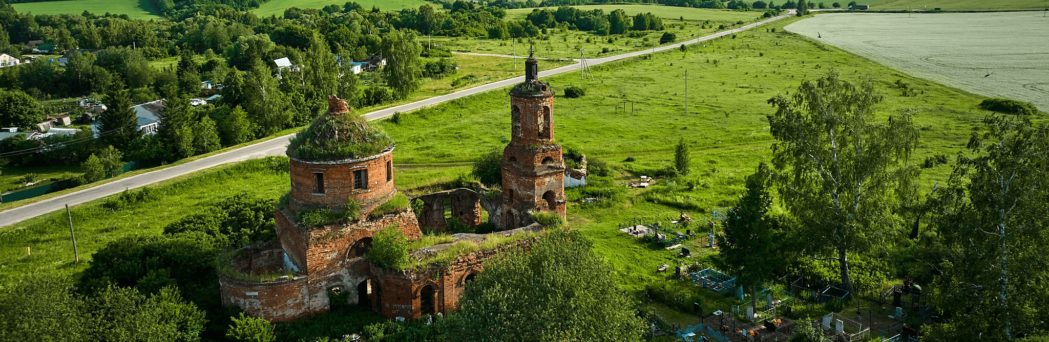 Церкви