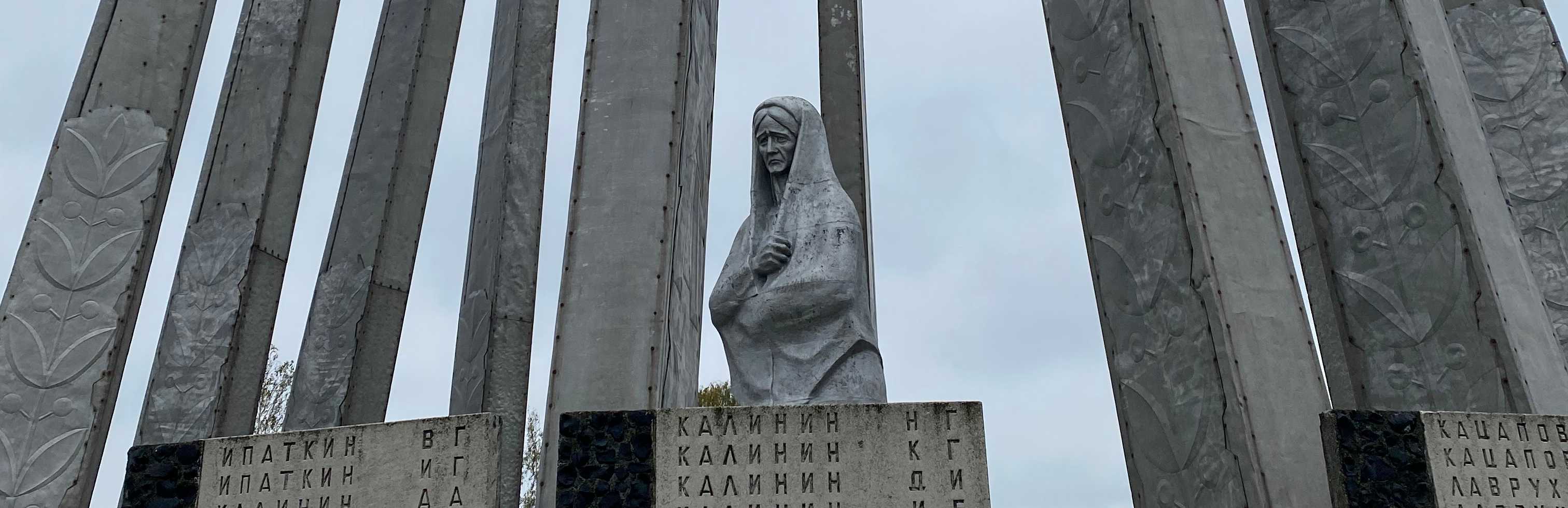 Памятники ВОВ - Пронск